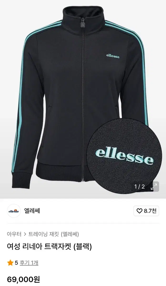 thumbnail-1